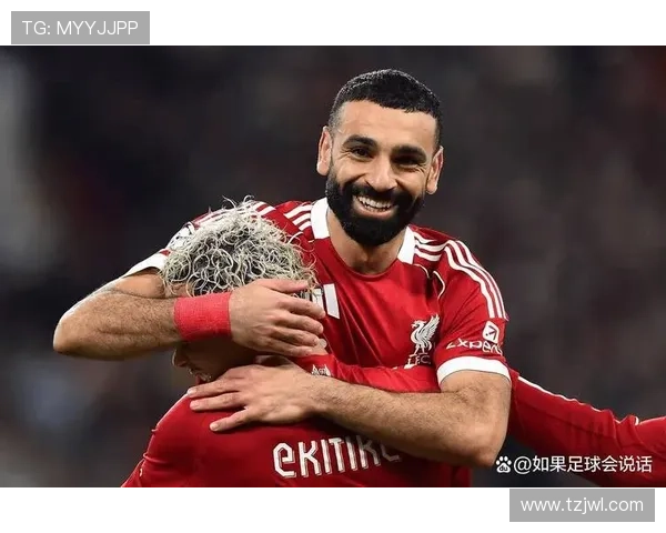 萨拉赫缺席巴黎之战引发争议 萨拉赫缺席巴黎之战引发争议